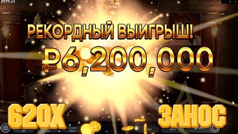 csgocasino промокод на 5000 монет украины